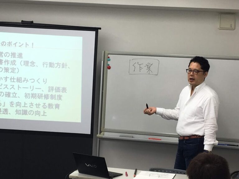 終わりに