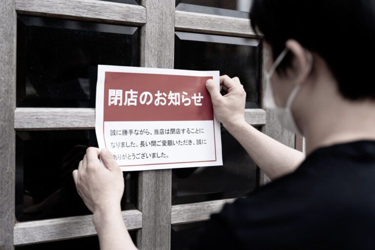 飲食業界の落とし穴｜流行追随では終わらない、長く愛される業態戦略とは